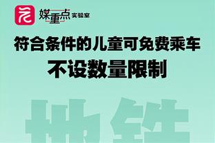 新利18在线官网登录截图2